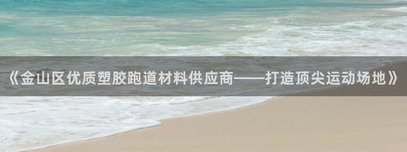 红足一1世比分