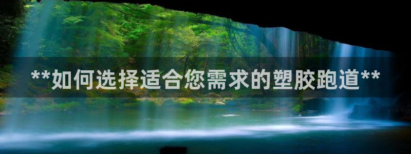 红足1世足球比分网址