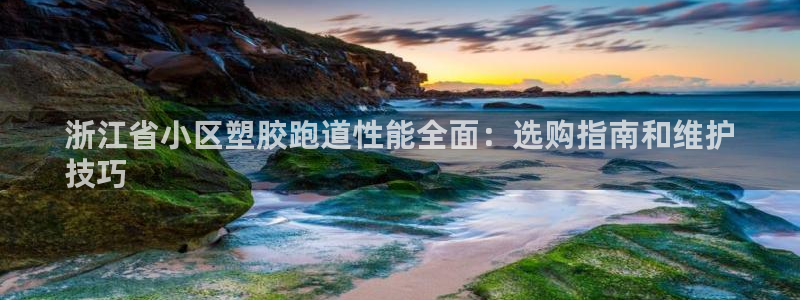 红足一1世77814