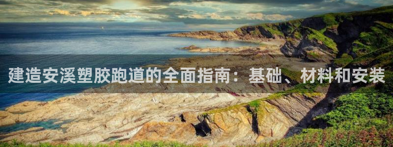 红足1一世开奖版