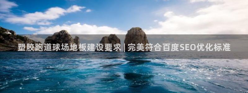 红足1世手机版下载