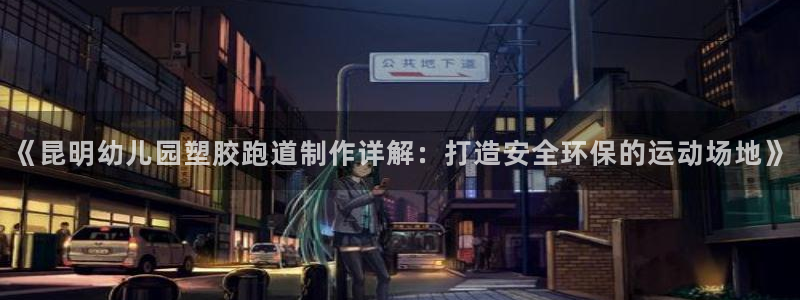 红足一1世66814